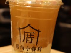 -厝内小眷村(西单大悦城店)