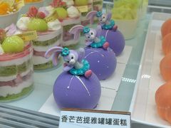 -嗒令甜品·主题融合料理餐厅(首座时代店)