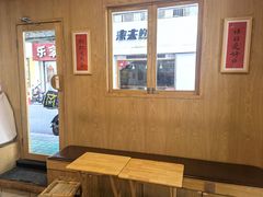 -一杯潮茶·专注潮汕茶饮(朝阳庄店)