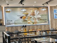 -满记甜品(巴黎春天宝山店)