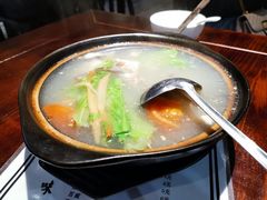 -余味