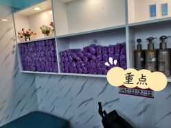 -摩登时尚烫染定制专家