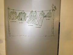 -壹小馆.皇城老妈(成都太古里店)