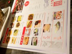 -庆合府重庆大排档(紫都城店)