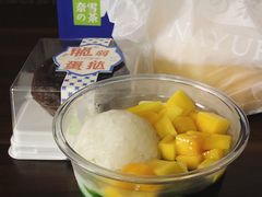 生椰糯米饭-奈雪的茶(东原悦荟店)