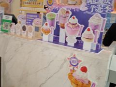 -满记甜品(优客百盛店)