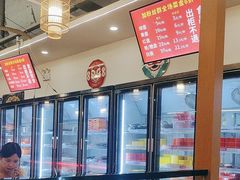 -杨老板·海鲜集市火锅·鲜切牛肉(中防万宝店)