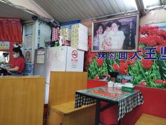 -辣肉面大王(天平路店)