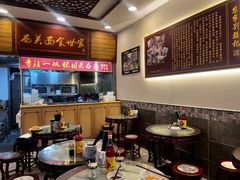 -恩宁刘福记(东华东路店)