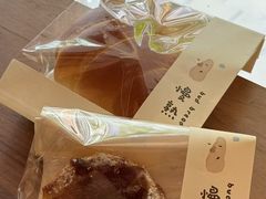 -慢熟面包店bud bread(孩儿巷店)