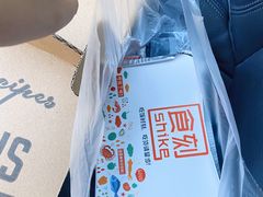 -杰克·肯特厨房西餐厅