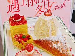 -红星前进面包牛奶公司(君太店)
