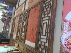 -川正旺江湖菜(三元桥店)