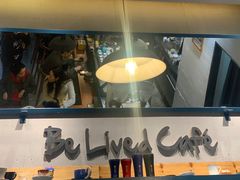 -Be Lived Cafe比例咖啡(摩天轮店)