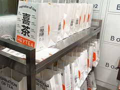 -喜茶(广州中山六路店)