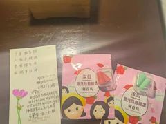 -苏州文旅花间堂·探花府酒店