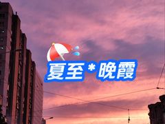 -大连人民广场