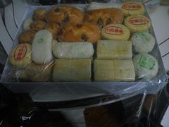 -百年义利(榴乡路店)