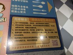 -大头力茶餐厅(花都融创茂店)