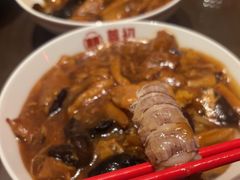 -添萬囍·天津三鲜捞面(天河城店)