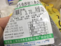 -全家便利店(南峰中心店)