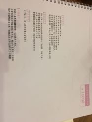 点击看大图 -西瓜庄园儿童摄影