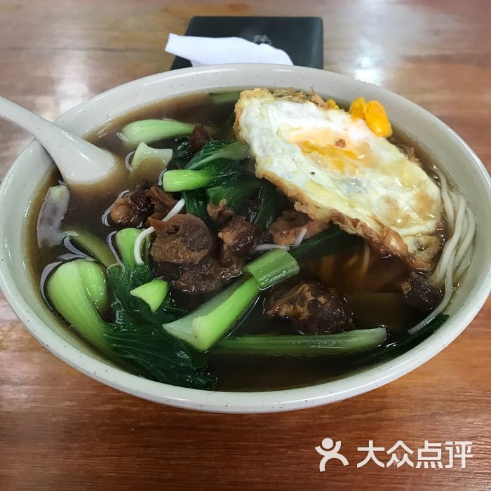 奉化牛肉面图片-北京小吃快餐-大众点评网