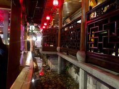 -江南古镇(斗西路万致创意园店)