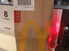 -麦当劳(潮阳店)