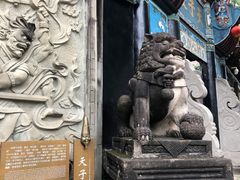 -丰都鬼城名山景区