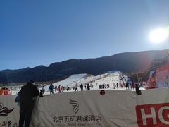 -北京西山滑雪场