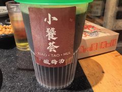 -小饕荟雅安贡椒鱼鲜馆(广福桥店)