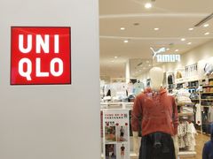 -优衣库(东莞汇一城店)