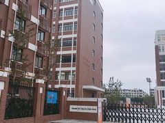 -上海市曹杨第二中学