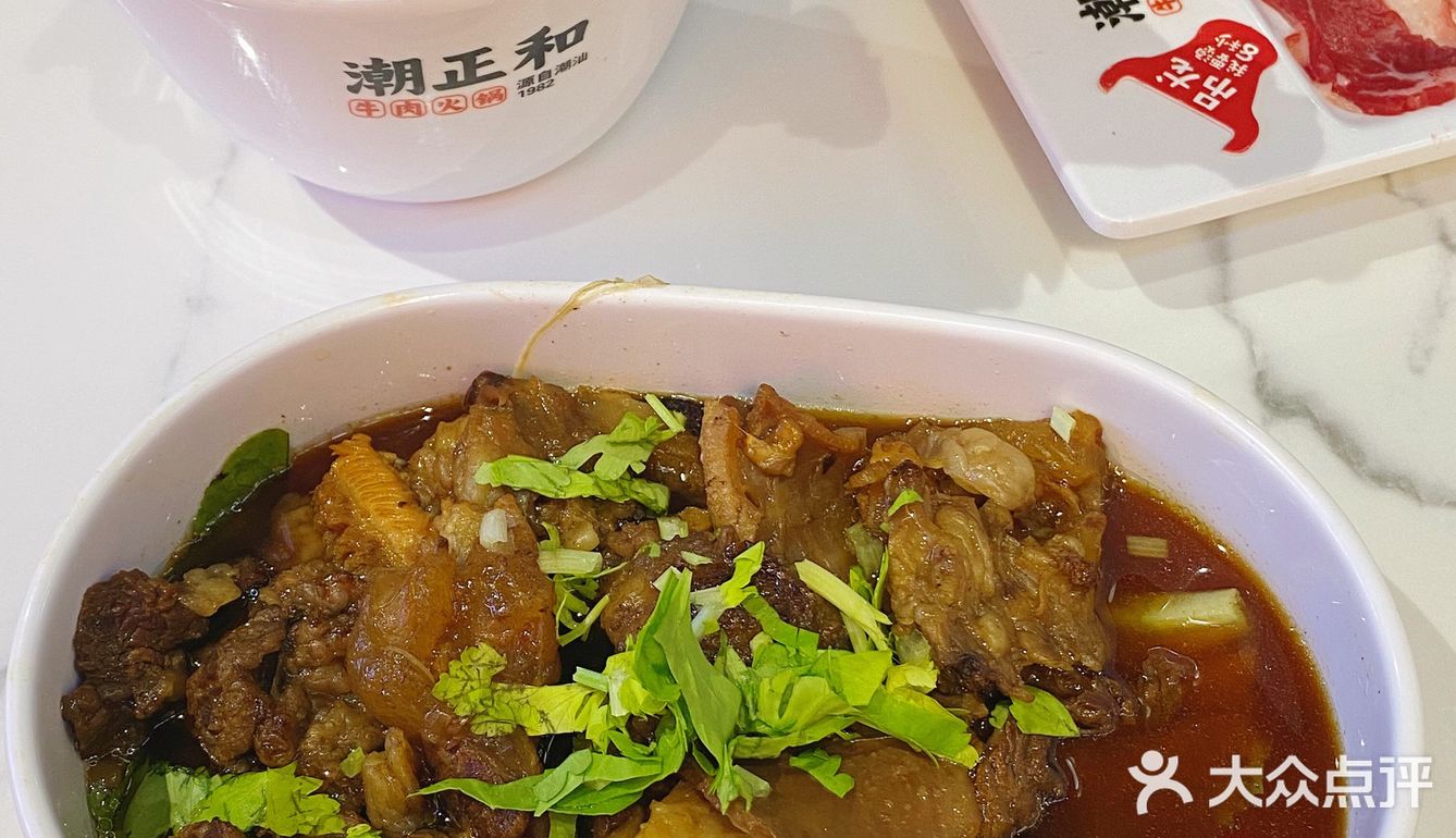 广州干饭日记 | 牛肉火锅涮起来‼️