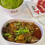 广州干饭日记 | 牛肉火锅涮起来‼️