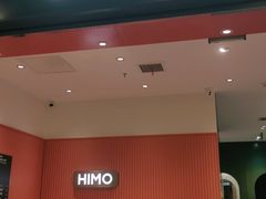 -海马体照相馆(重庆爱琴海购物公园店)