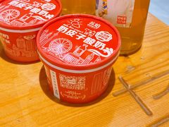 -肘子酥·天津菜·特色捞面(德云社店)