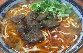 Duck Blood Noodles