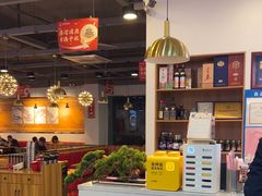 -兰州陈记牛肉面 ·烧烤· 铜锅涮肉(万达店)