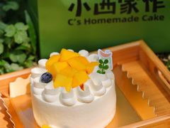 -小西家作•精致蛋糕(富力爱丁堡店)