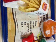 -汉堡王(财富广场店)