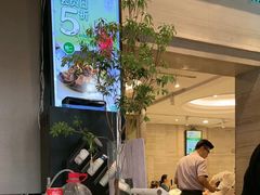 -眉州东坡(团结湖店)