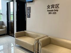 -瑞慈体检上海陆家嘴机构
