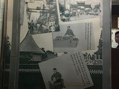 -奶酪魏(牛街总店)