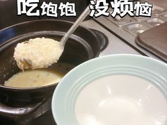 -金小悦饭堂(中禾店)
