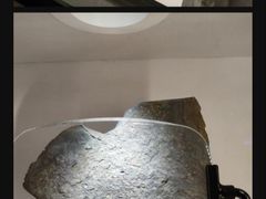 -贵州省地质博物馆