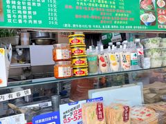 -山东傻大粗粮煎饼(牛街店)
