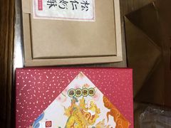 -祥禾饽饽铺·中式糕点(天津河东美福园店)
