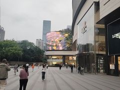 -龙湖重庆时代天街